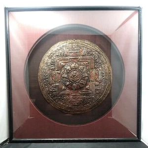 Tibet Buddhist Schild in Messing Kupfer & Silber, handgefertigtes Bügelstück, OBO - Bild 1 von 5