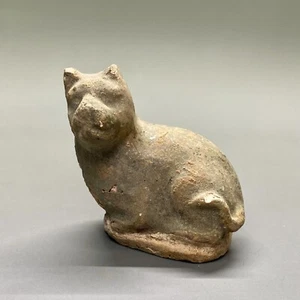C09 ANTIGUO Tigre Verde Vidriado de la Dinastía Ming - Imagen 1 de 7