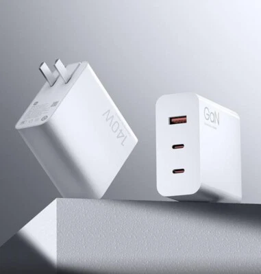 Xiaomi 140W GaN 3 Ports Fast Charging Charger 6A Cable For Mi 14 13 Ultra Pro - Image 1 of 4
