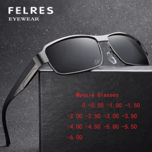 Classic Metal Myopia Nearsighted Glasses For Men Women Driving Sunglasses UV400 - Picture 1 of 31