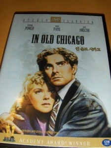 In Old Chicago - DVD - Picture 1 of 1