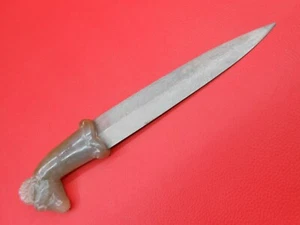 Daga pequeña empuñadura de jade aventurina verde estilo islámico mogol persa indo S44 - Imagen 1 de 9