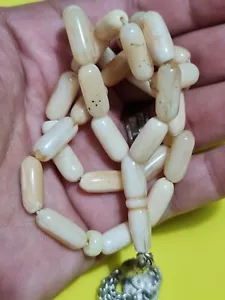 Vintage Powder Amber Rosary 31 Beads سبحة تراب كهرب كهرم سبحة مسبحة - Picture 1 of 21