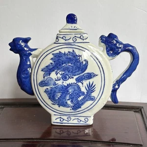 Dragon Blue White Asian Teapot Decorative Dragon Head And Tail And Spout Vintage - Picture 1 of 13