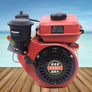 Dieselmotor Motor Einzylinder luftgekühlt für kleine Landmaschinen - Bild 1 von 47