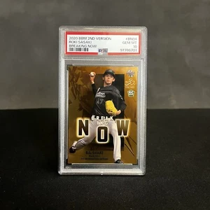 Roki Sasaki Rookie RC PSA 10 2020 BBM 2nd Breaking Now - Bild 1 von 2