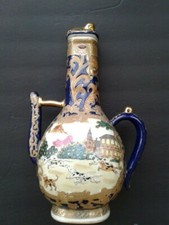 Vintage Asian Guilded Porcelin "Tea Pot" Very Good Condition!
