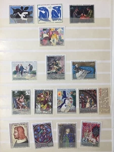 France Art Germany Italy Vietnam Used MNH (Apx 80) MK9162 - Picture 1 of 10