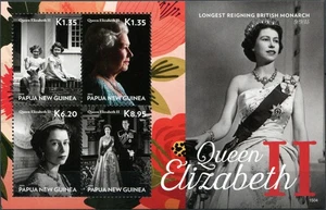 Papua New Guinea 2015. Queen Elizabeth II (MNH OG **) Miniature Sheet - Picture 1 of 1
