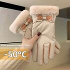 Modne rękawiczki puchowe z bawełny ekran dotykowy rękawiczki zimowe
