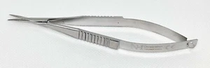 Kamiyama Micro Schere Samurai Standard 8 mm Klinge Edelstahl 12 cm - Bild 1 von 6