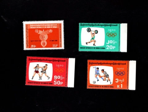 Burma sc#277-80 (1980-1) Complete MNH Cover