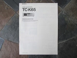 Sony TC-K65 Stereo Cassette Deck Operating Instructions Booklet - Picture 1 of 2