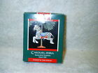 1989 Hallmark Keepsake Ornament Carousel Zebra