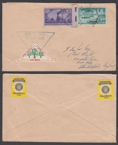 US 1953 SHRUB OAK 2c LOCAL POST ON COVER TRIANGLE (ID:261/D66358) - Picture 1 of 1