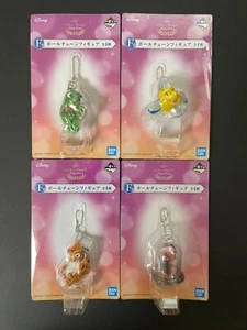 Ichiban Kuji Disney Princess Shining Dreams Ball Chain Figure Set of 4 Types - Picture 1 of 6