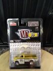 M2 MACHINES 1970 CHEVROLET C60 TRUCK MOONEYES IN PROTECTOR CASE VERY RARE