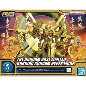 THE GUNDAM BESE LIMITED RG 1/144 GOD GUNDAM HYPER MODE BURNIN MODEL KIT - Picture 1 of 4
