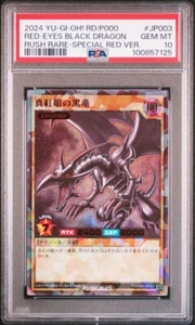 2024 Red Eyes Black Dragon JP003 Holo PSA 10 GM Red Promo YuGiOh Rush Japanese - Picture 1 of 2