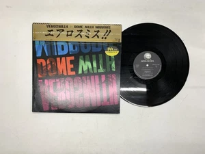 Aerosmith Done With Mirrors Japan LP OBI [61012ER] - Picture 1 of 2