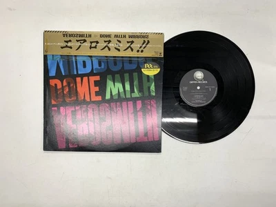 Aerosmith Done With Mirrors Japan LP OBI [61012ER] - Image 1 of 2