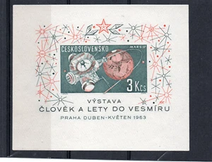 CSSR, Block 19, postfr., mnh, siehe Scan - Bild 1 von 1