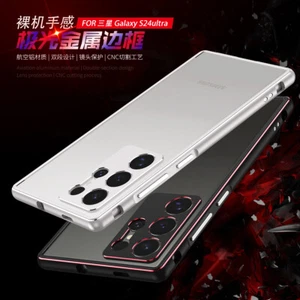 For Samsung S24 +/S24 Ultra Hybrid Aluminum Metal Bumper Frame Screw Case Cover - Picture 1 of 26