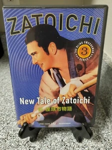 Zatoichi: Blind Swordsman 3: New Tale of Zatoichi (DVD, 2002). Image, HVe, Janus - Picture 1 of 4