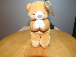 Hope Praying Ty Beanie Baby with Tag Errors (KR) - Picture 1 of 10