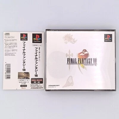 Final Fantasy VIII w/ Spine card 1999 Sony PlayStation PS1 FF8 Japanese version - Image 1 of 4