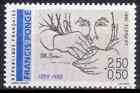 1991 FRANCE TIMBRE Y & T N° 2684 Neuf * * SANS CHARNIERE 