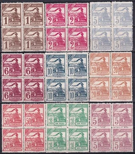 Honduras 1898 Yvert 84/91 + 86a block of 4  Trains Railroads MNG VF - Picture 1 of 1