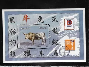 MNH 1997 Namibia Souvenir Sheet Scott # 819A Stamp Expo Hong Kong Nam Post - Bild 1 von 1