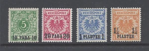 GERMAN POST OFFICES IN THE TURKISH EMPIRE 1889 NUMERALS ON ARMS 4 VALUES M.N.H. - Picture 1 of 2