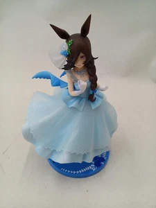 BANDAINAMCO Ducha de Arroz 1ª Lotería - Imagen 1 de 5