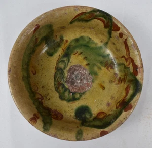 VALLAURIS ANCIEN PLAT A SOUPE PASTURE TERRE CUITE VERNISSEE JASPEE XIXe SIECLE - Imagen 1 de 3