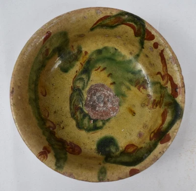 VALLAURIS ANCIEN PLAT A SOUPE PASTURE TERRE CUITE VERNISSEE JASPEE XIXe SIECLE - Photo 1/3