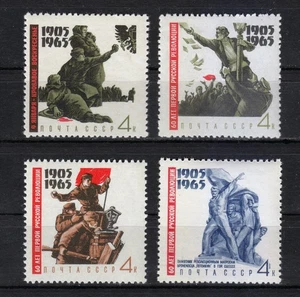 Russia 1965 MNH Mi 3089-3092 Sc 3070-3073 anniversary of the 1905 revolution ** - Picture 1 of 1