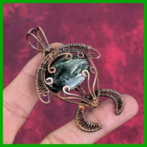 Seraphinite Gemstone Copper Wedding Wire Wrapped Tortoise Boho Pendant Jewelry - Picture 1 of 6