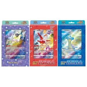 Collezione Carte Pokemon Jumbo Coreane Lapras/Mew/Latias Set Enc. VSTAR Universe - Foto 1 di 4