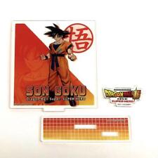 Dragon Ball Super Hero Son Goku Acrylic Stand Akira Toriyama