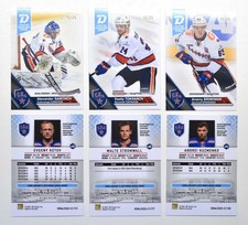 2020-21 BY cards SKA Saint Petersburg Dinamo Minsk (#/25) Pick a Player Card