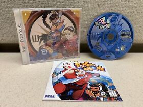 Power Stone (Sega Dreamcast, 1999) CIB TESTED