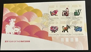 Christmas Island FDC 2008 Year of the Rat - Picture 1 of 4