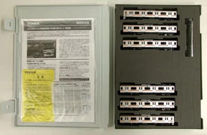 N Gauge Tomix 98849 98850 Jr 209-1000 Series Train Chuo Line Basic -Vo - Picture 1 of 2
