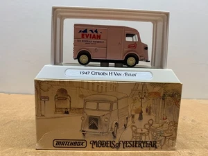 MATCHBOX MODELS OF YESTERYEAR CITROEN TYPE H VAN MARTELL 1/43 EN BOITE BM L4 - Picture 1 of 6