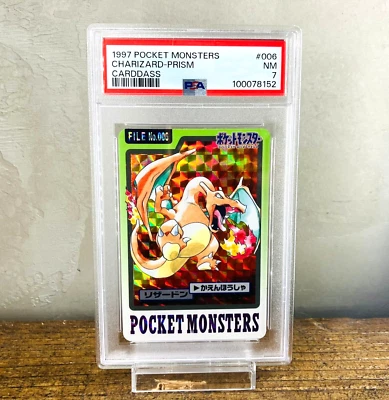 PSA 7 Pokemon Carddass Charizard 006 Holo Prism 1997 Bandai Japanese Vintage - Image 1 of 4