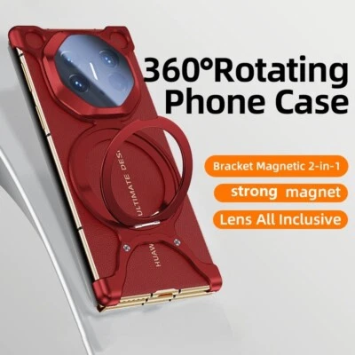 Magnetic Metal Armor X Type Rimless Stand Case For Huawei Mate XT Ultimate / X5 - Image 1 of 4