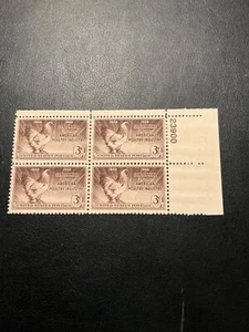 Stamps US Scott #968 plate block of 4 hinged - Picture 1 of 1
