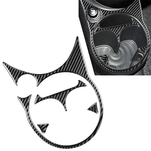 Carbon Fiber Central Console Water Cup Holder Panel Cover For Fiat 500 2012-2015 - Foto 1 di 10